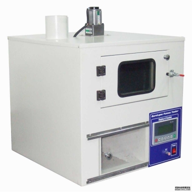 labratory gas fume chamber