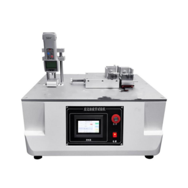 Leather edge oil fatigue testing machine