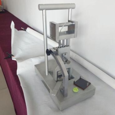 MARK-II Slip Resistance Tester