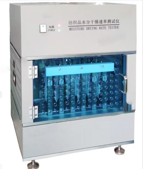 How Textile Water Evaporation Rate Testers Elevate Fabric Performance