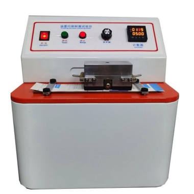 Print Rub Tester
