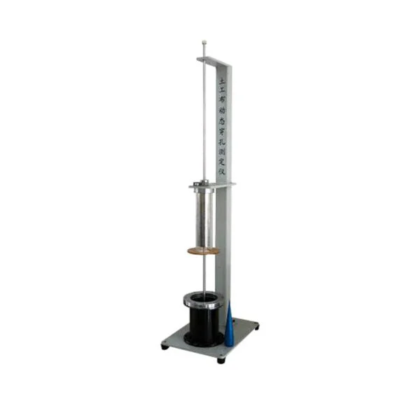 Geotextile Dynamic Puncture Tester