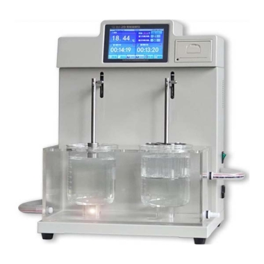 Tablet Disintegration Tester