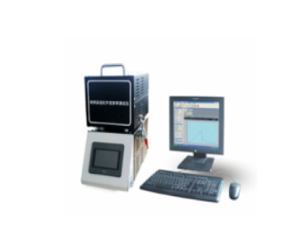 Textile Far – Infrared Radiation Heating Tester