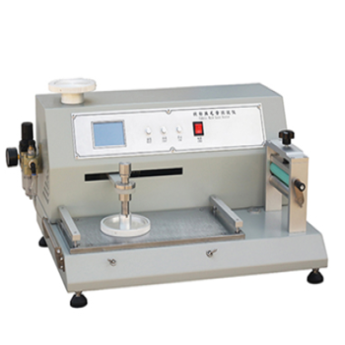 Fabric Fiber Shedding Degree Tester