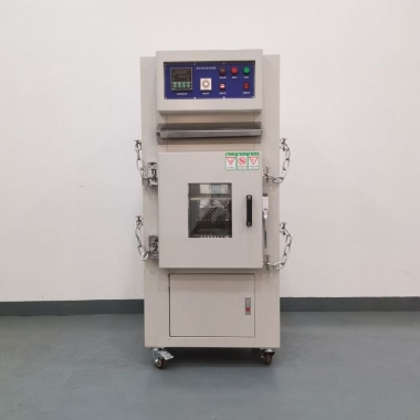 Battery short-circuit tester