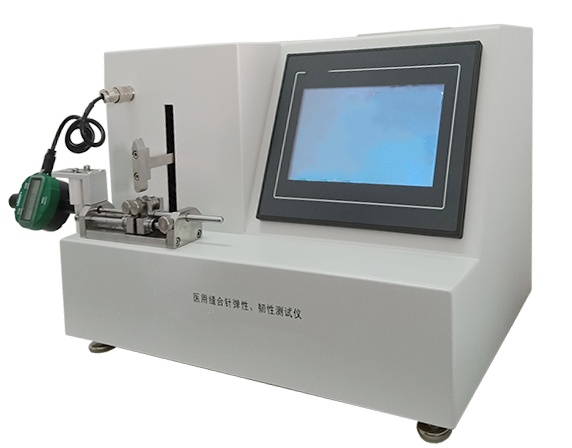 Elasticity and Toughness Tester for Suture Needles