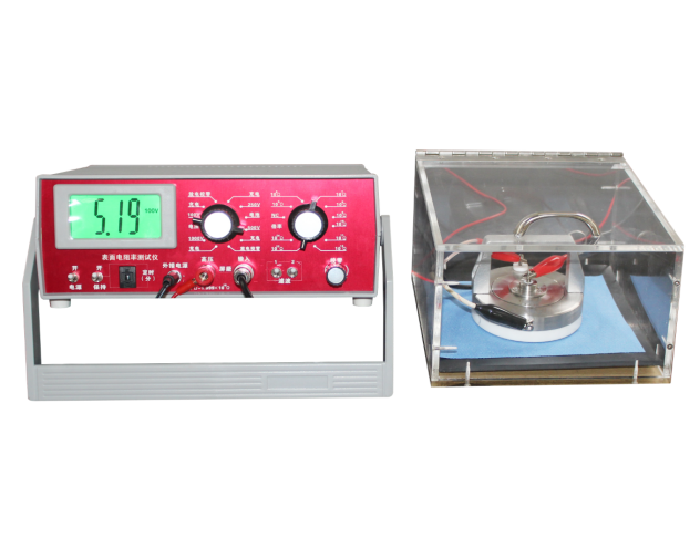 Surface Resistivity Tester G-321B