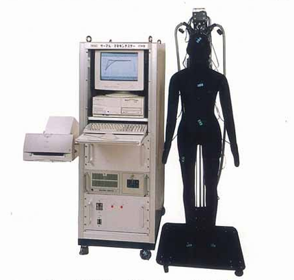 New Warm Body Dummy Tester