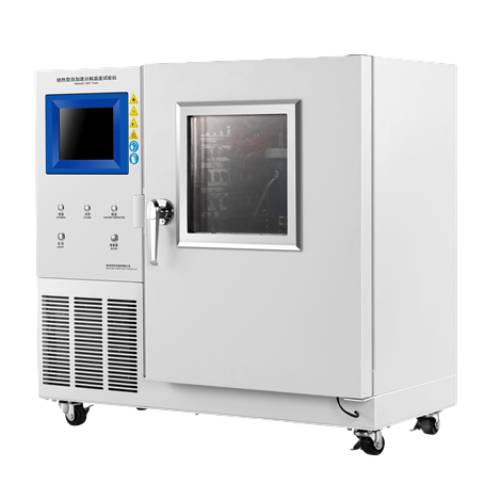 Autocatalytic Decomposition Temperature Tester