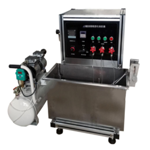 Air Tightness Tester