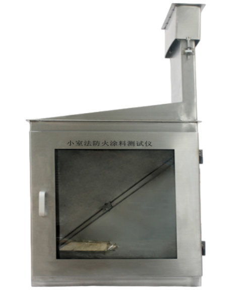 Fireproof Coatings Tester – Chamber Method