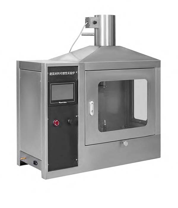 Building Material Flammability Tester