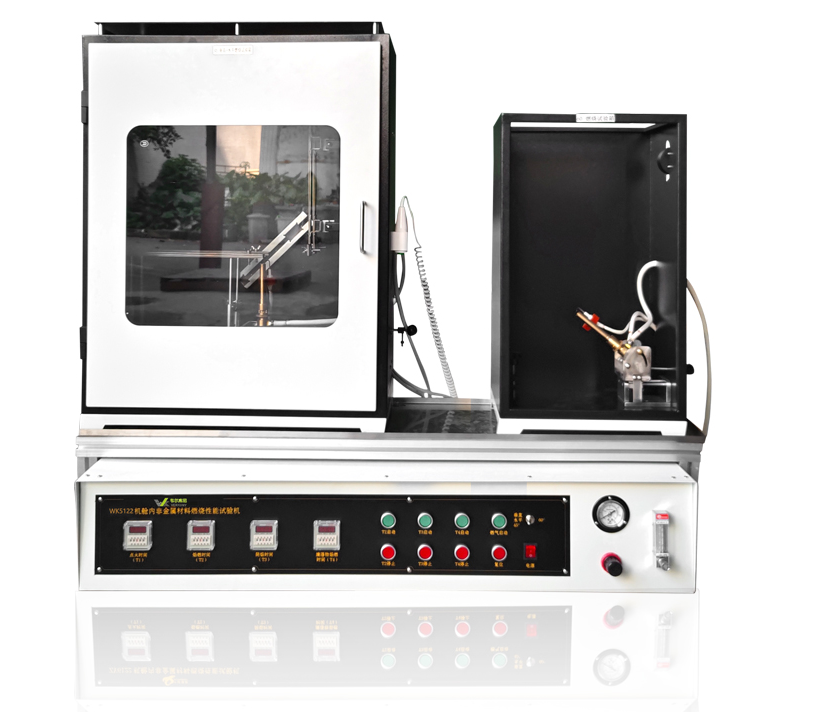 Flame Retardant Property Tester