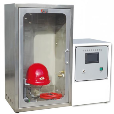 Helmet Flammability Testing Chamber