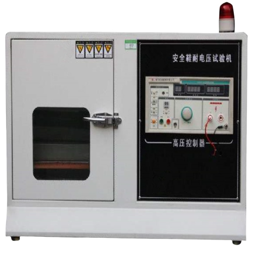 Safety Footwear Electrical Hazard Testing Machine