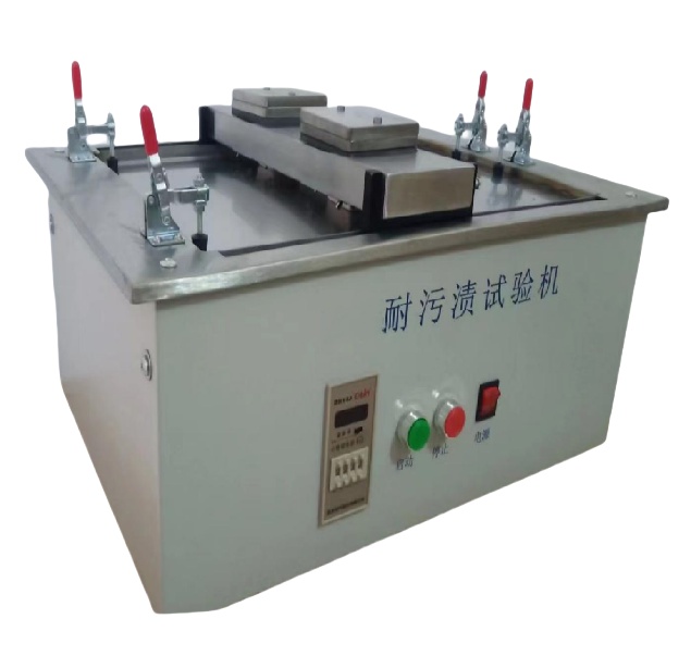 Building Coating Stain Resistance Tester