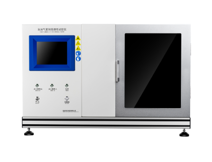 Foam Aerosol Flammability Tester