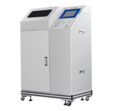 Solids Spontaneously Igniting Tester