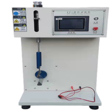 FPC Flex Durability Tester