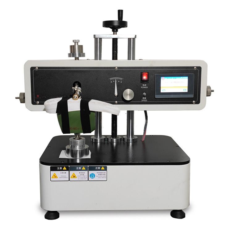 Shoe Abrasion Tester