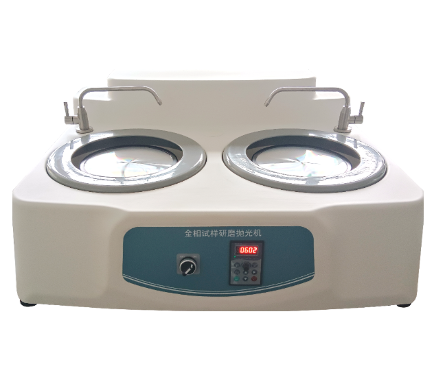 Metallographic Grinding & Polishing Machine