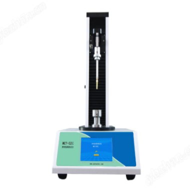 Rubber Stopper Puncture Debris Detector