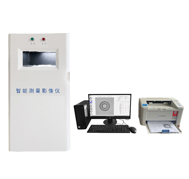 Intelligent Cable Cross-Section Measuring Imaging System