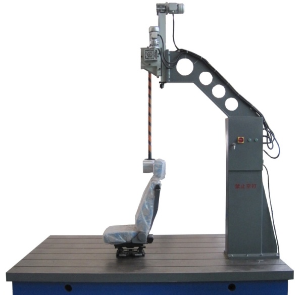 Automotive Seat Deployable Headrest Impact Strength Test System