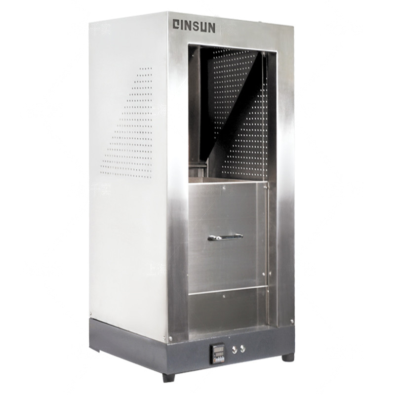 Carpet Flammability Tester BS 4790 & ISO 6925