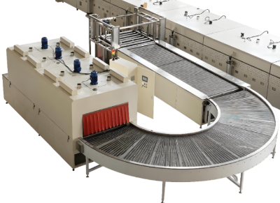 U-Type Tunnel Furnace