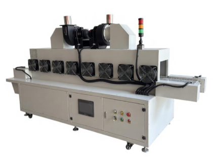 Air Cooling Tunnel Furnace