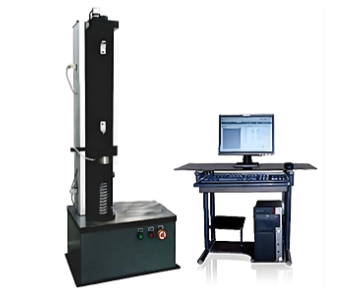 Computer-Controlled Spring Tension and Compression Testing Machine