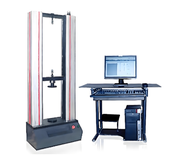 Spring Tension and Compression Testing Machine (Gantry Type)